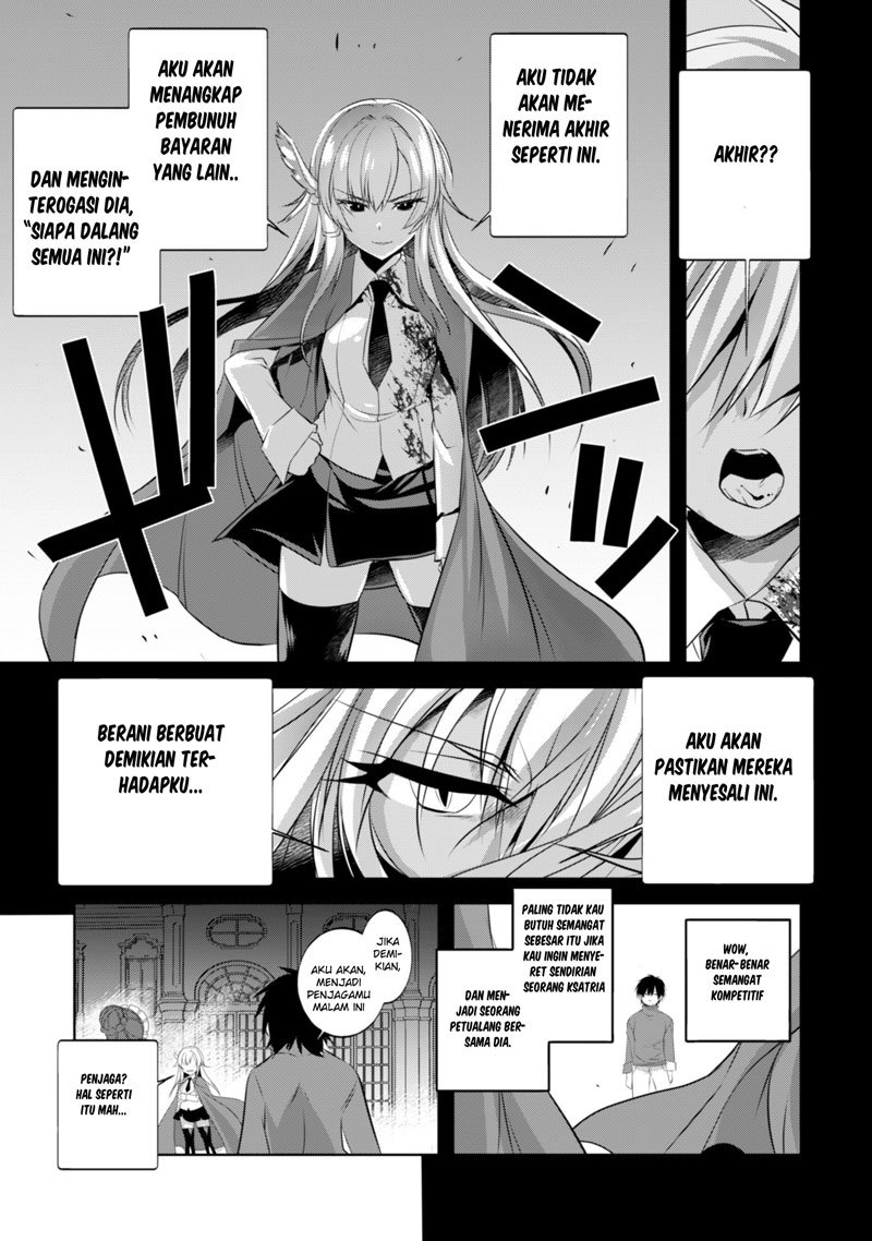Tanaka the Wizard Chapter 18 Gambar 14